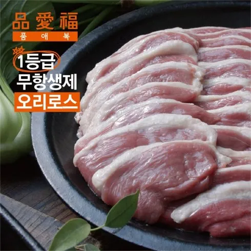 베스트10 가지의  가성비최고 목우촌 유황 오리 로스 150g x 14팩 베스트상품