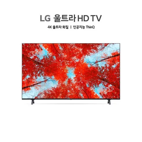 베스트10 가지의  가성비최고 LG 울트라HD TV 86형 217cm  베스트상품