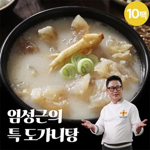 베스트10 가지의  가성비최고 백종원본가도가니탕 베스트상품