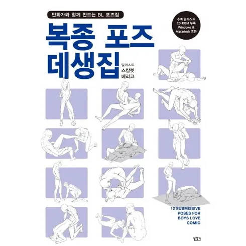 베스트10 가지의  가성비최고 비엘  베스트상품