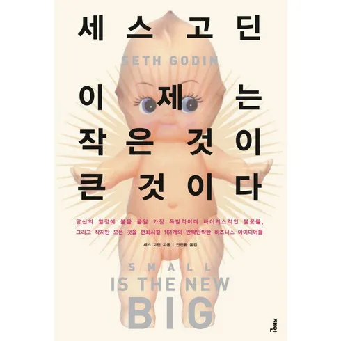 베스트10 가지의  가성비최고 이제는두바이 베스트상품