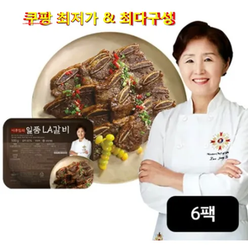 베스트10 가지의  가성비최고 이종임의 일품 LA갈비 400gX6팩 베스트상품