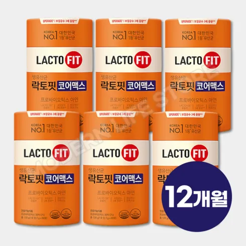 베스트10 가지의  가성비최고 종근당건강 락토핏 코어맥스 360포(60포X6통 베스트상품