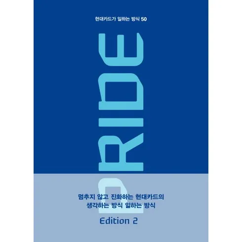 베스트10 가지의  가성비최고 현대캐피탈 신차리스 상담접수 베스트상품