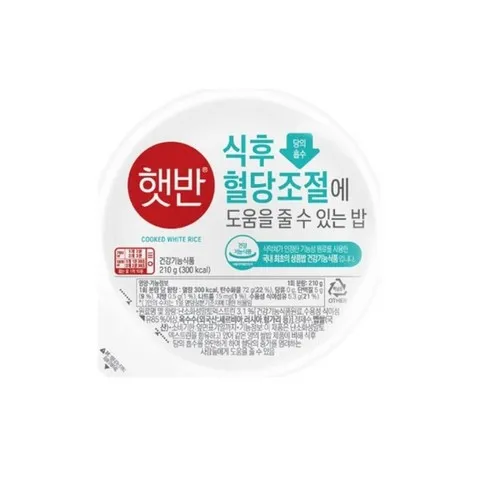 베스트10 가지의  가성비최고 혈당조절에 도움을 줄 수 있는 밥 36개입 베스트상품